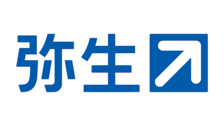 白地に青い日本語の文字と右向きの矢印アイコンが収益化ソリューションを強調表示します。